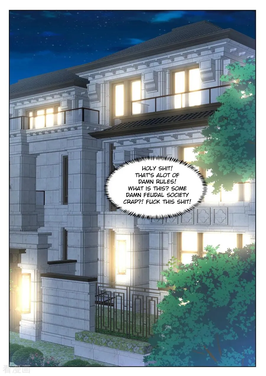 Read Metropolitan System Manga Online