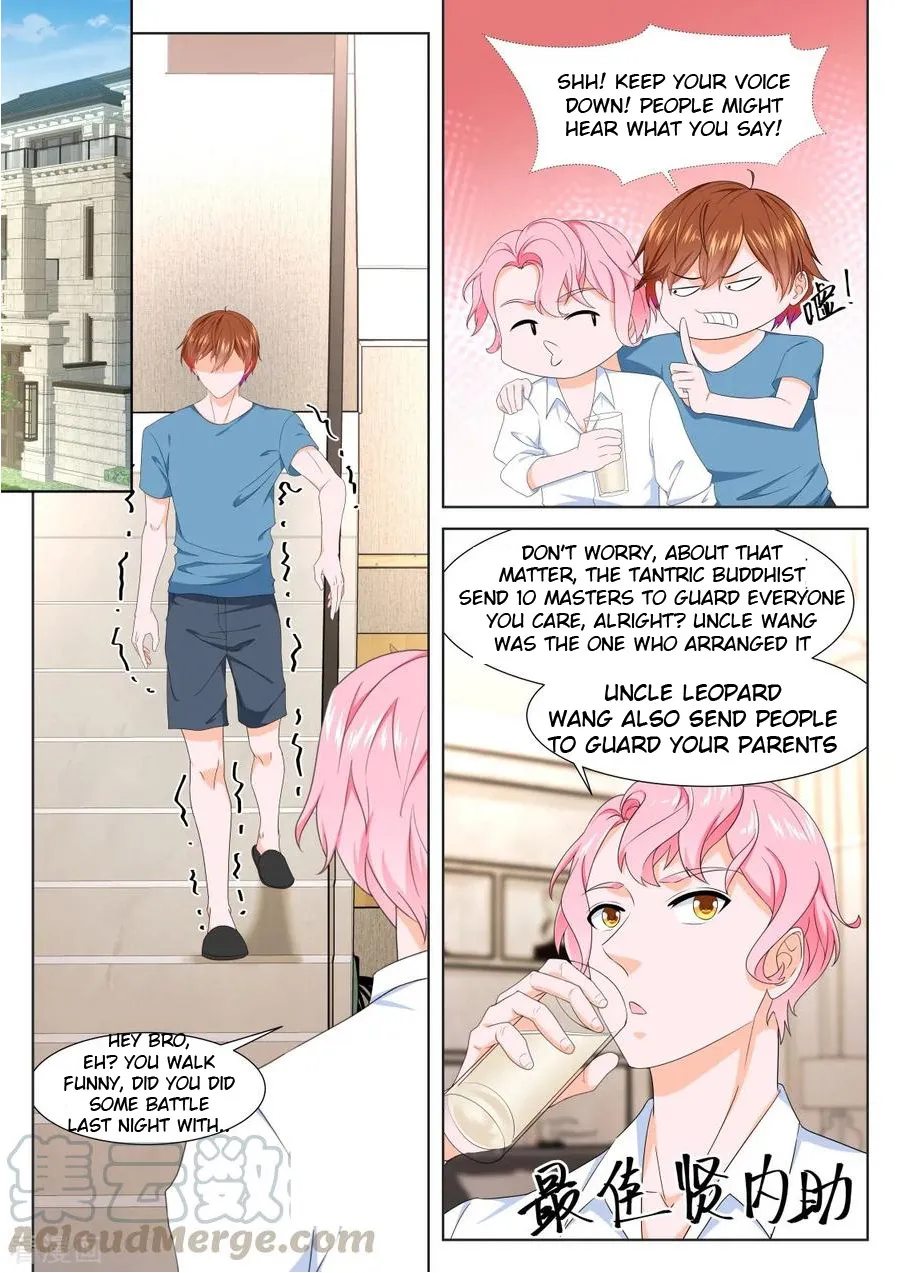 Read Metropolitan System Manga Online