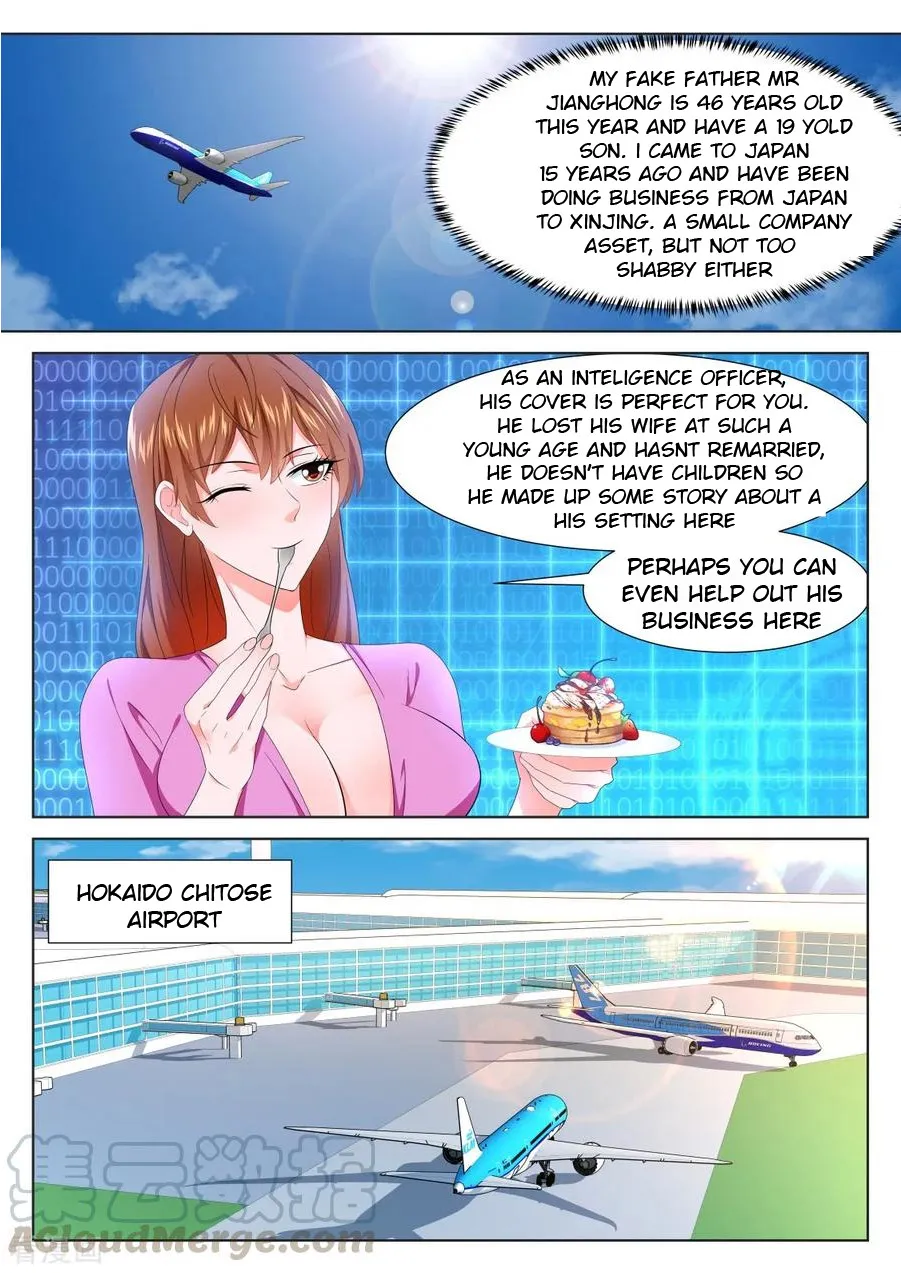 Read Metropolitan System Manga Online