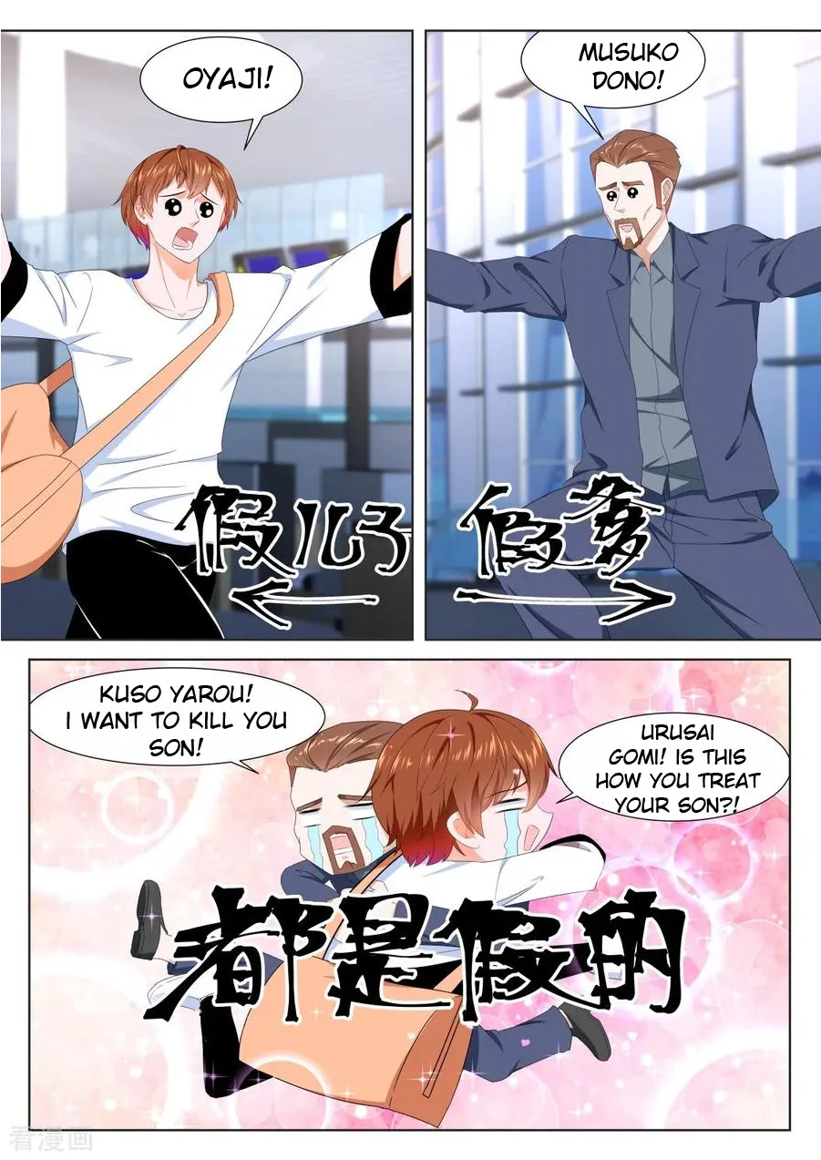 Read Metropolitan System Manga Online