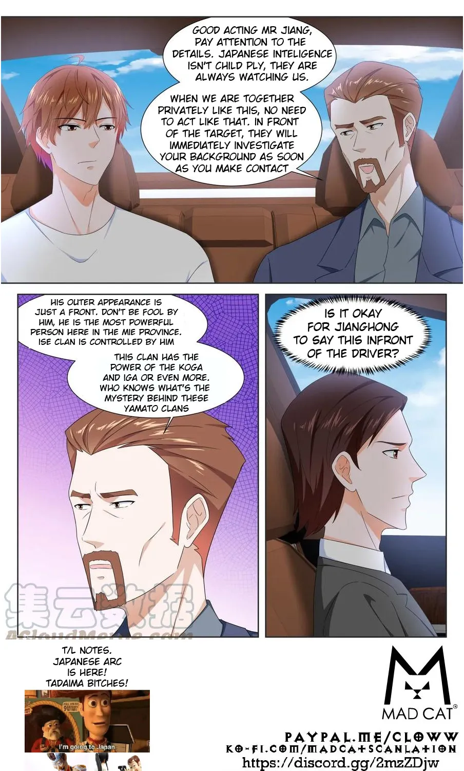 Read Metropolitan System Manga Online