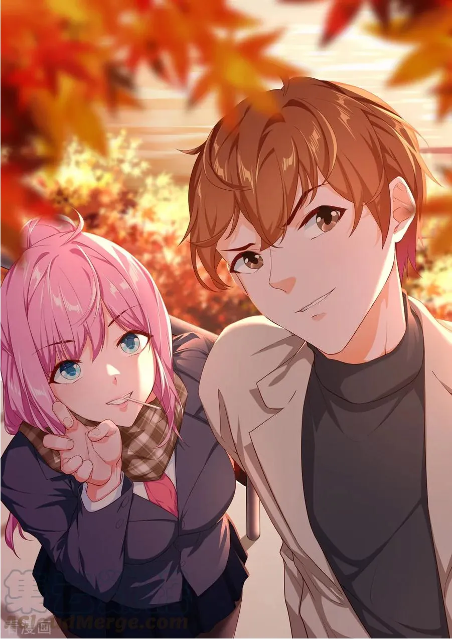 Read Metropolitan System Manga Online