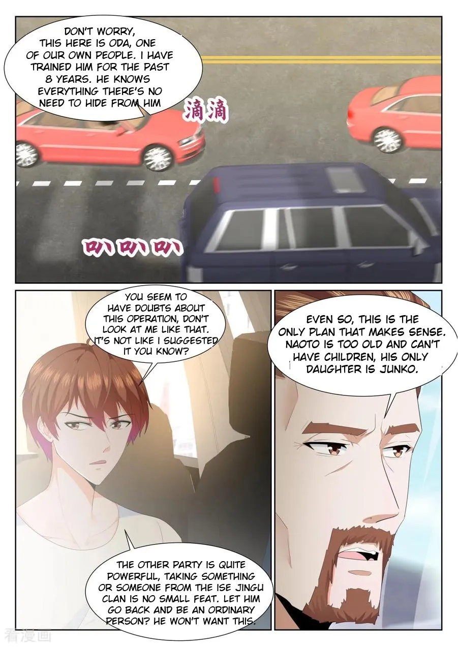 Read Metropolitan System Manga Online