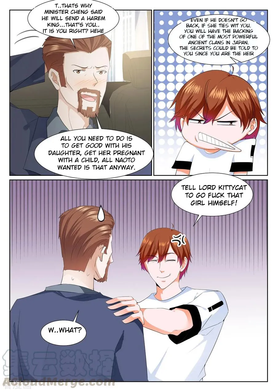 Read Metropolitan System Manga Online
