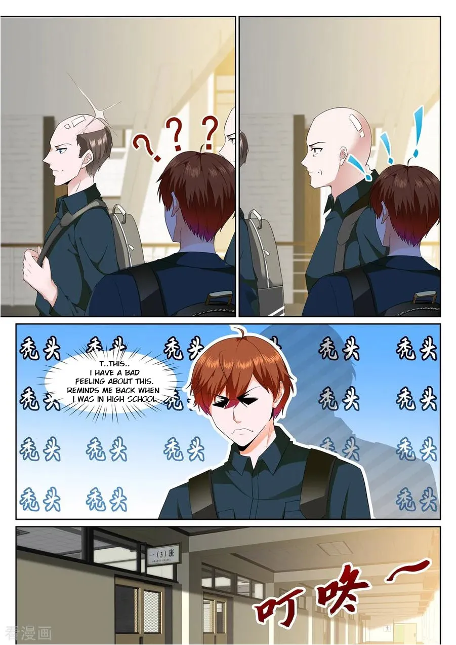 Read Metropolitan System Manga Online