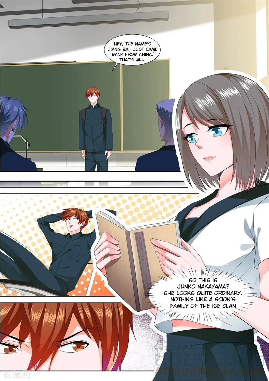 Read Metropolitan System Manga Online