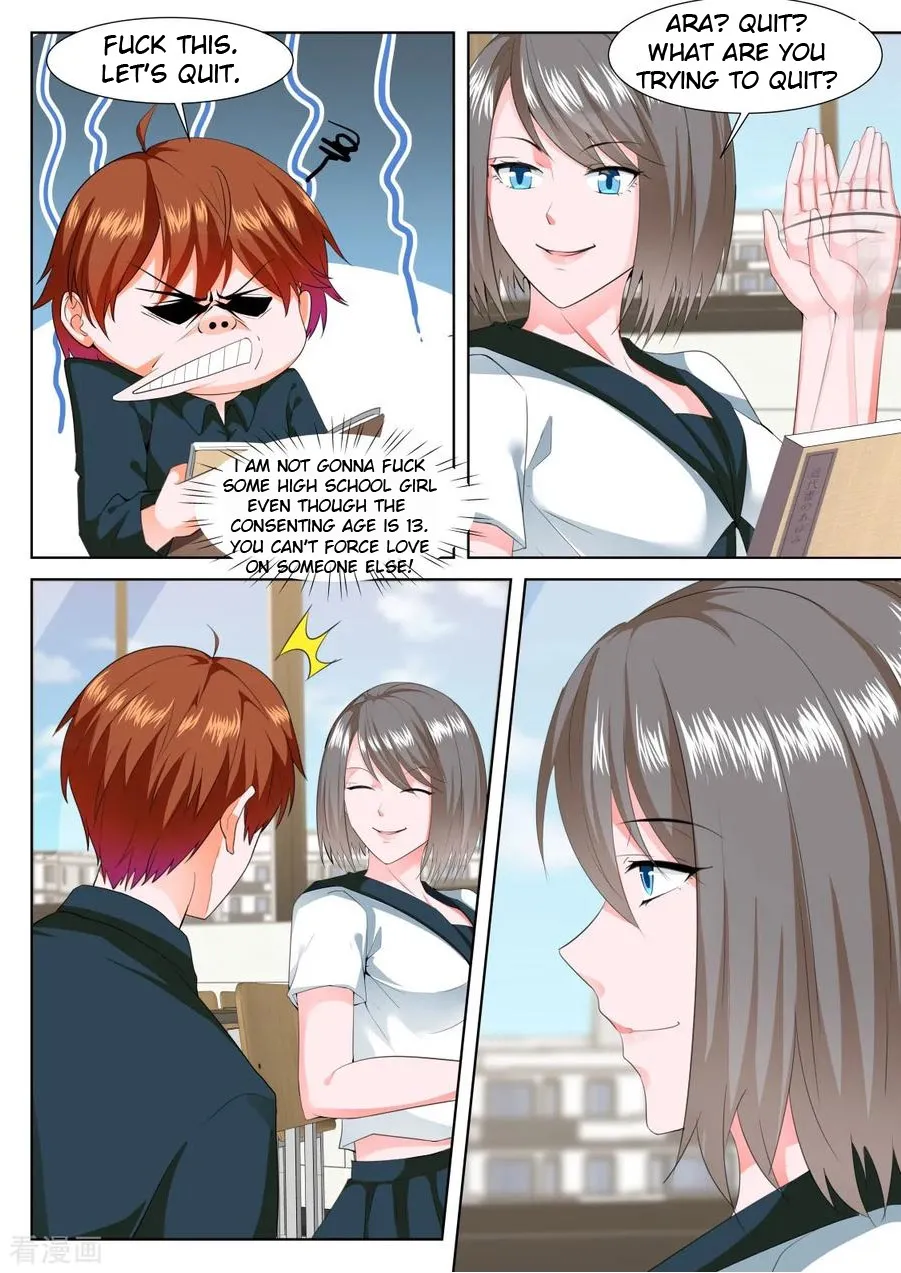 Read Metropolitan System Manga Online