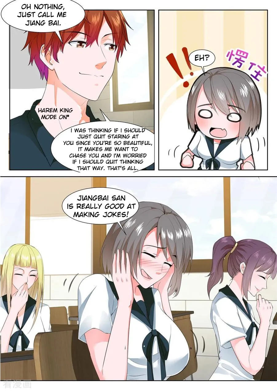 Read Metropolitan System Manga Online