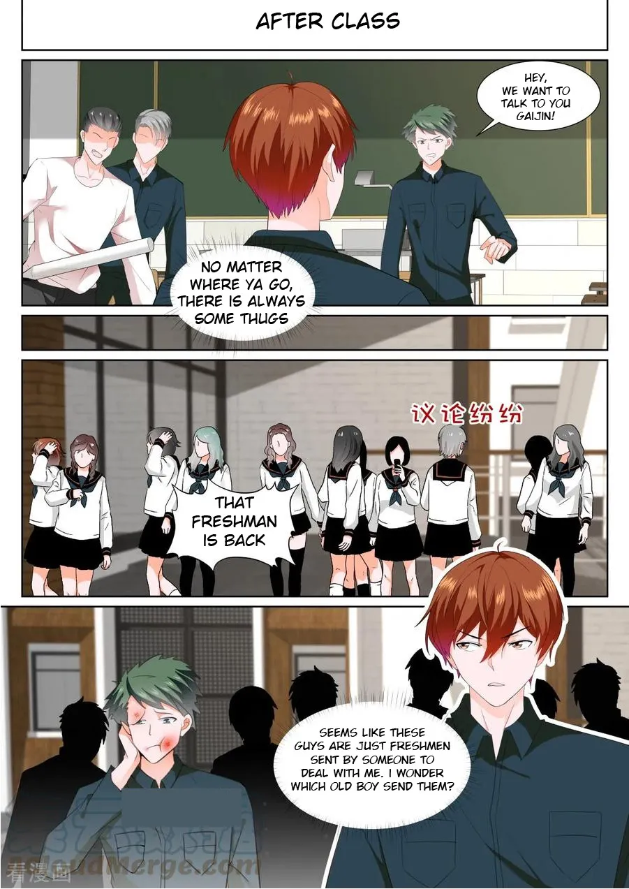 Read Metropolitan System Manga Online