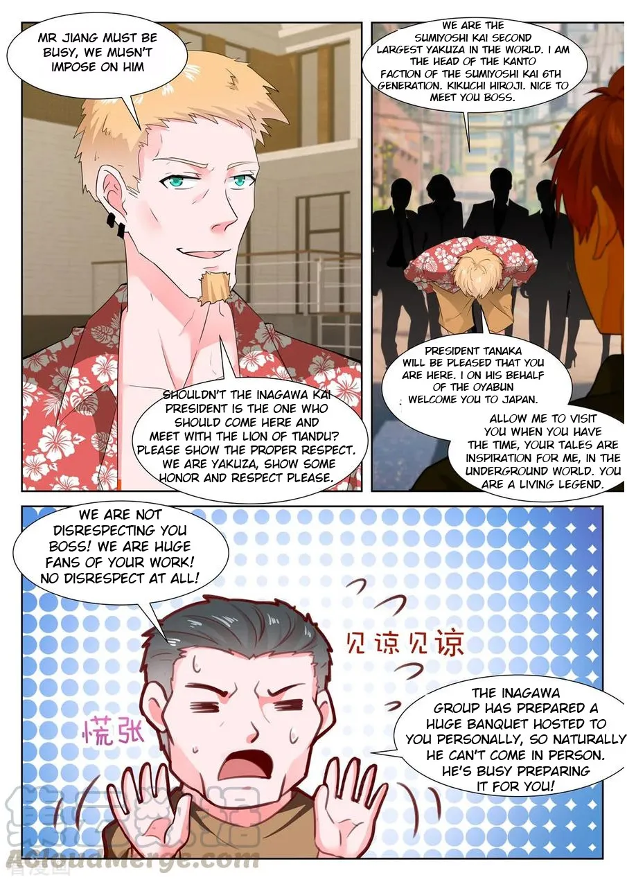 Read Metropolitan System Manga Online