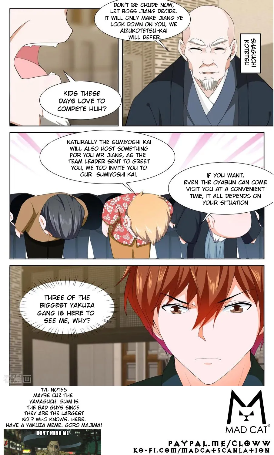 Read Metropolitan System Manga Online