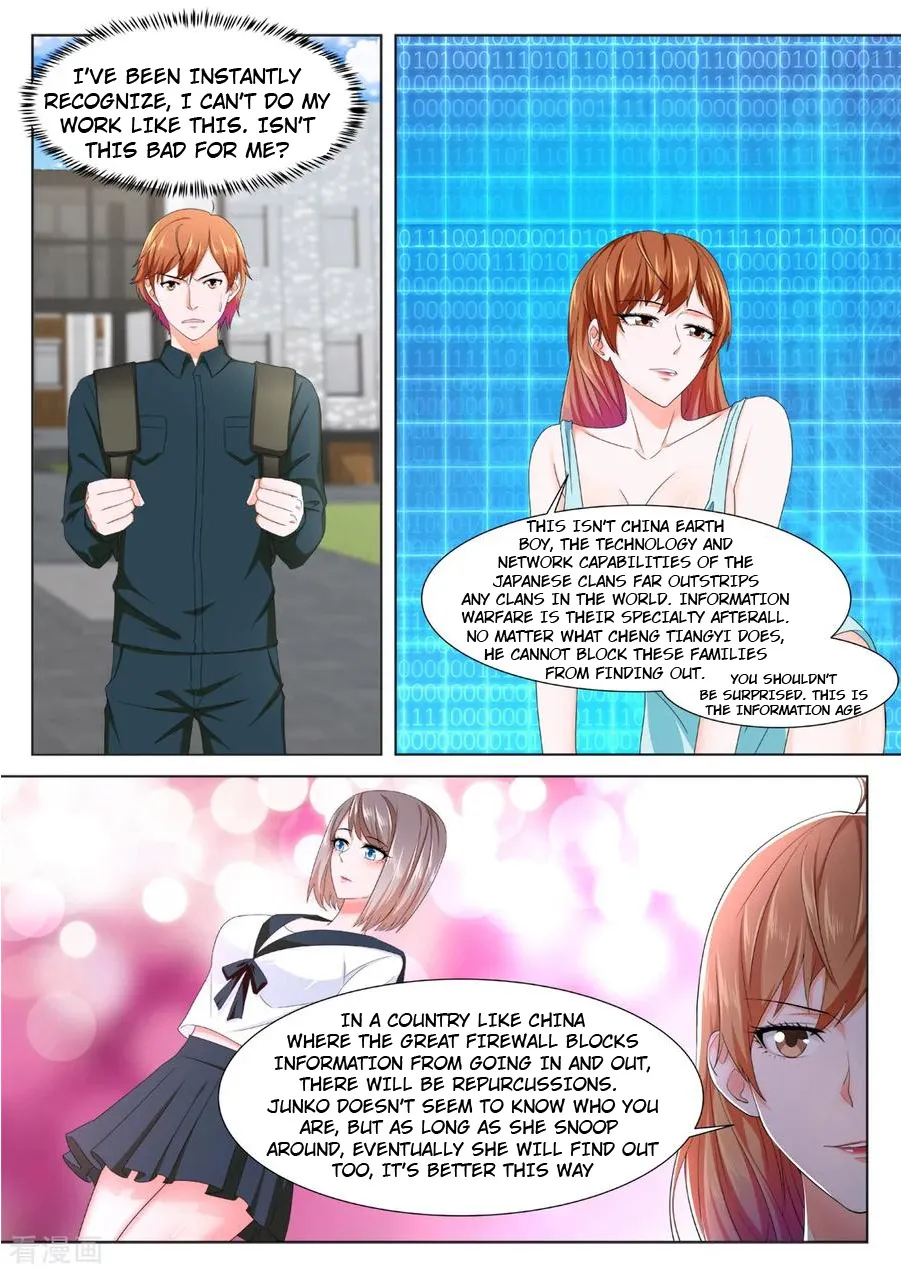 Read Metropolitan System Manga Online