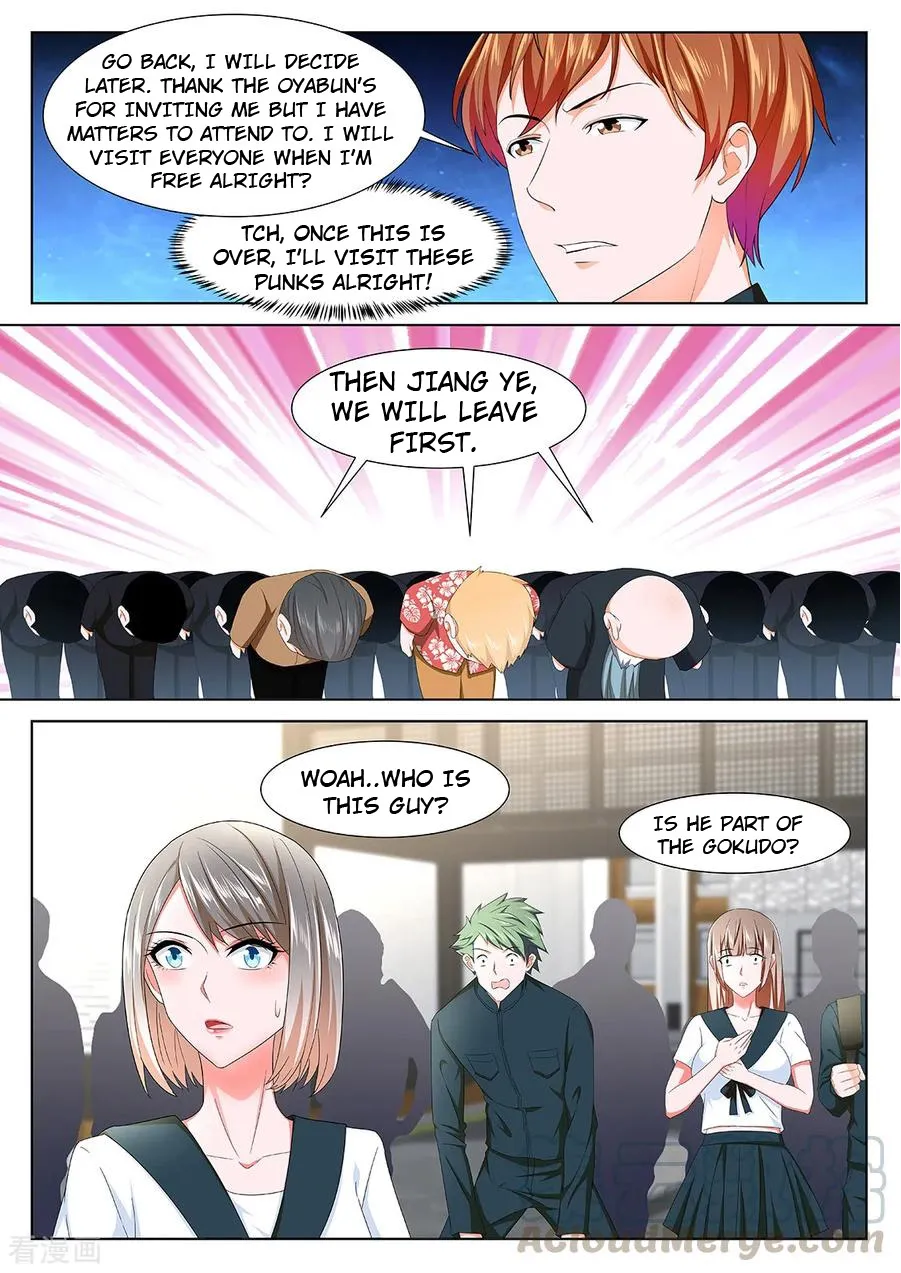 Read Metropolitan System Manga Online