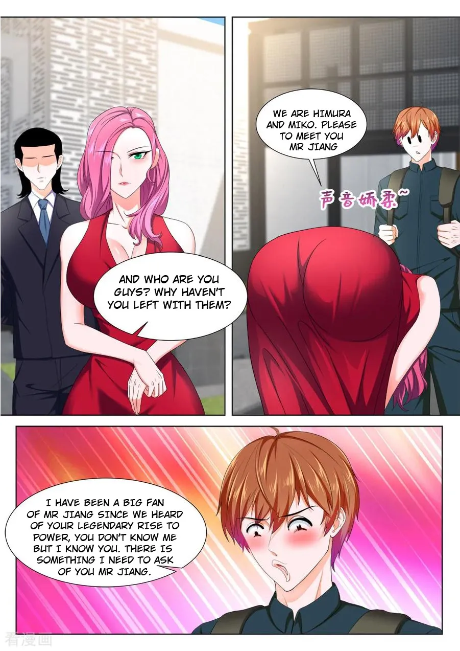 Read Metropolitan System Manga Online