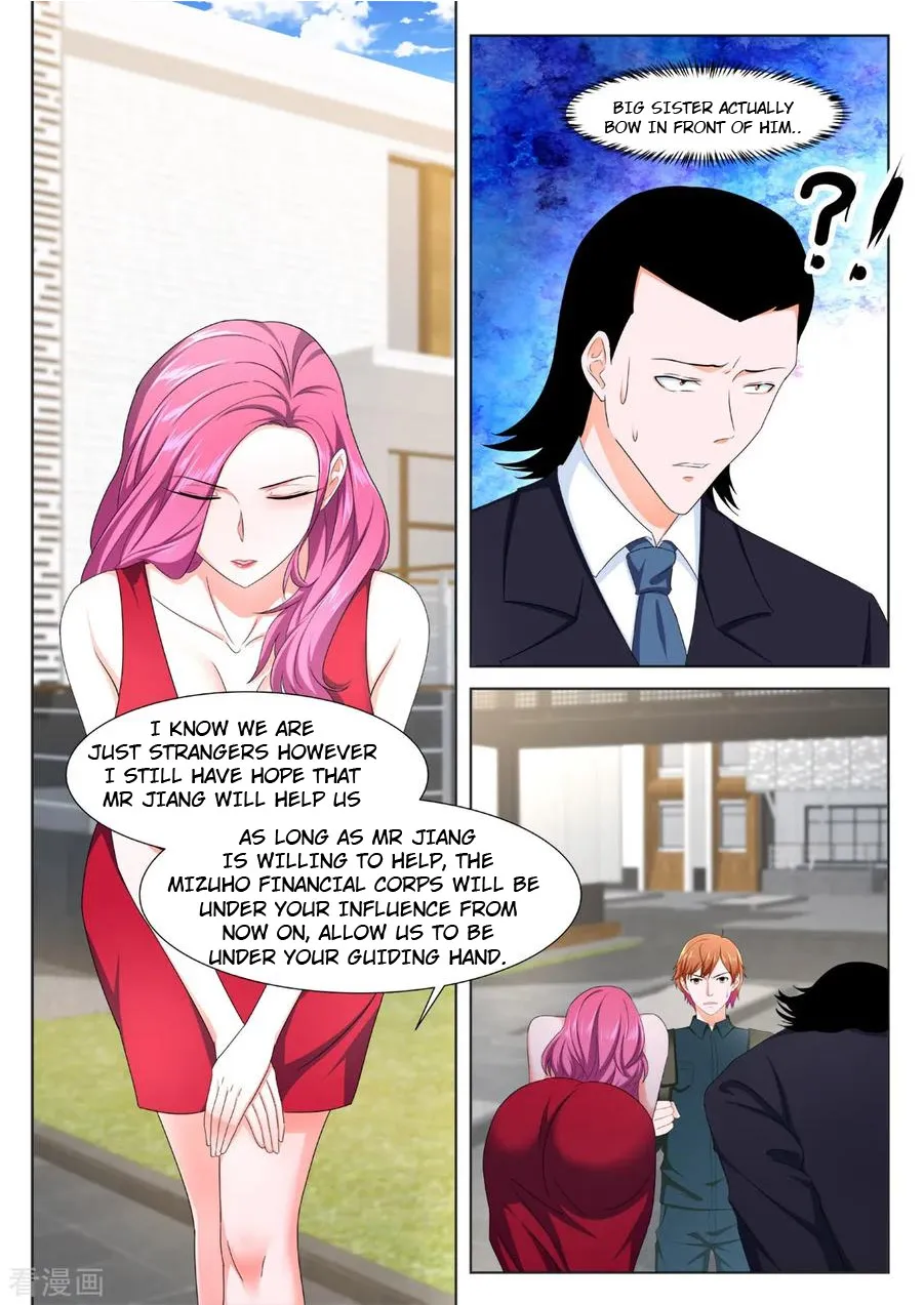Read Metropolitan System Manga Online
