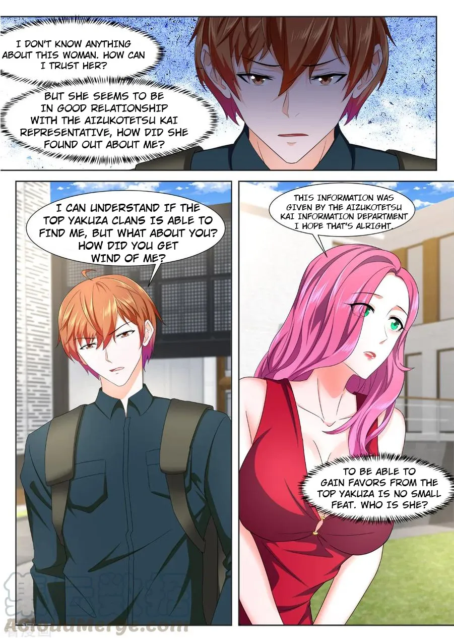 Read Metropolitan System Manga Online