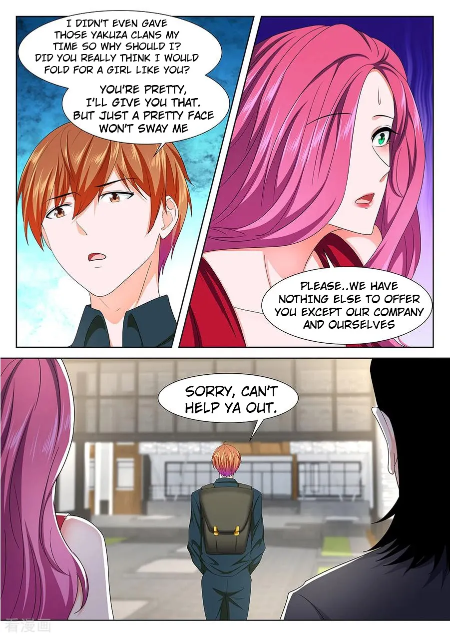 Read Metropolitan System Manga Online