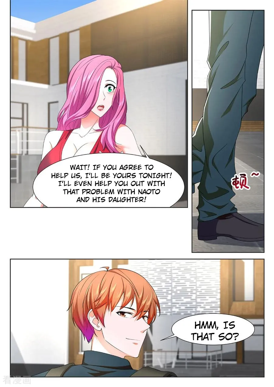 Read Metropolitan System Manga Online