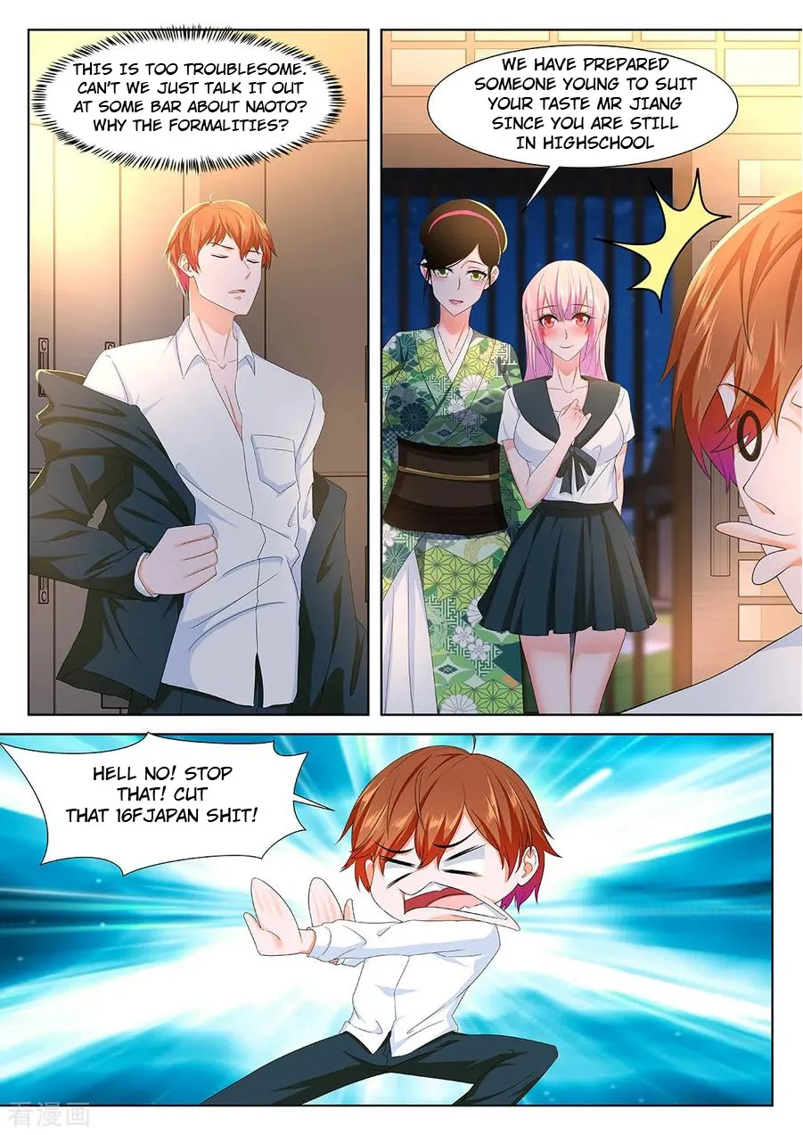 Read Metropolitan System Manga Online