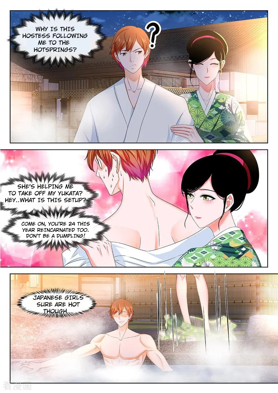 Read Metropolitan System Manga Online