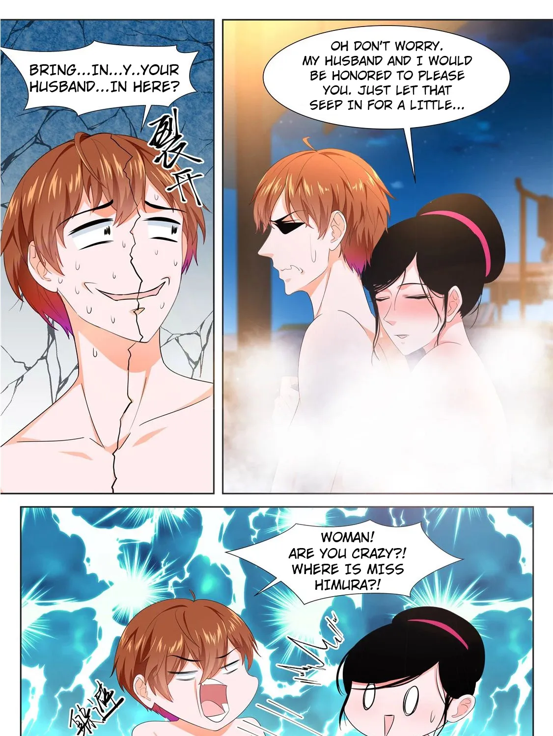 Read Metropolitan System Manga Online