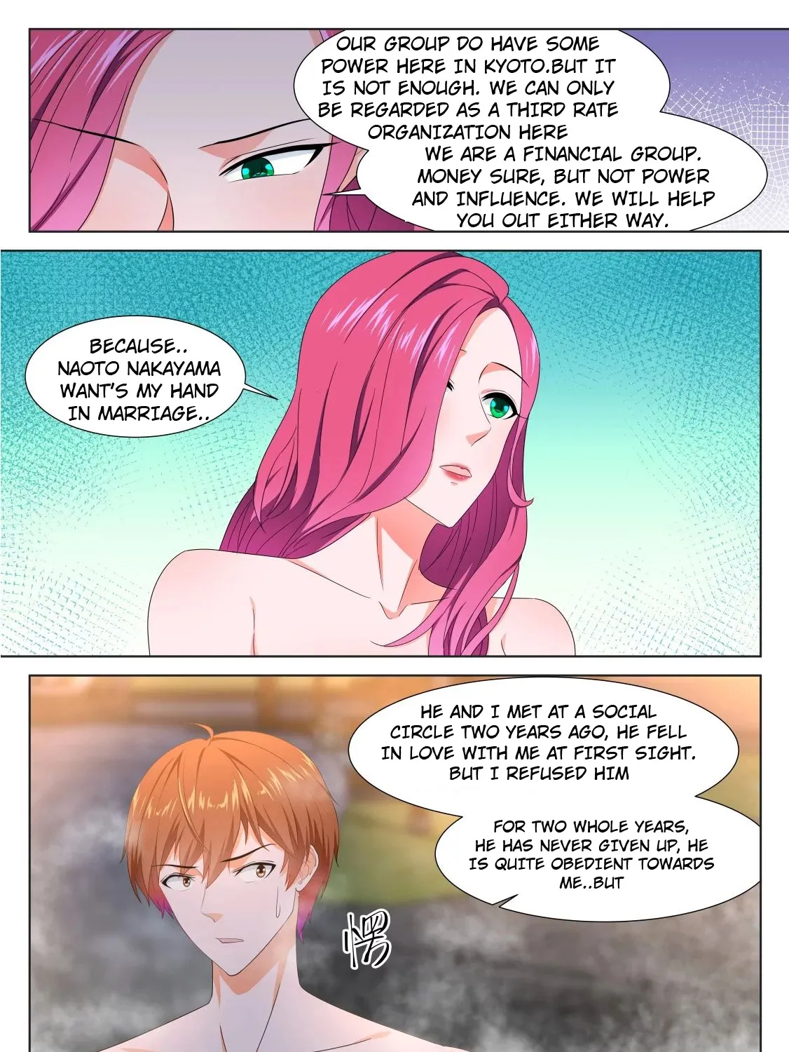 Read Metropolitan System Manga Online