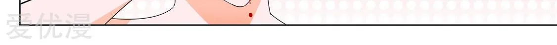 Read Metropolitan System Manga Online