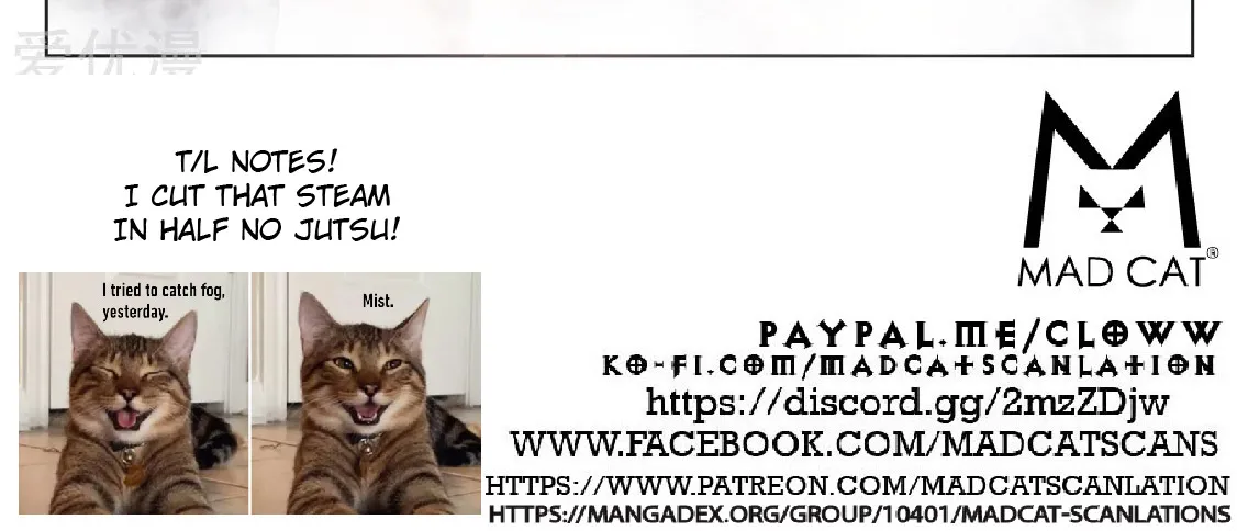 Read Metropolitan System Manga Online