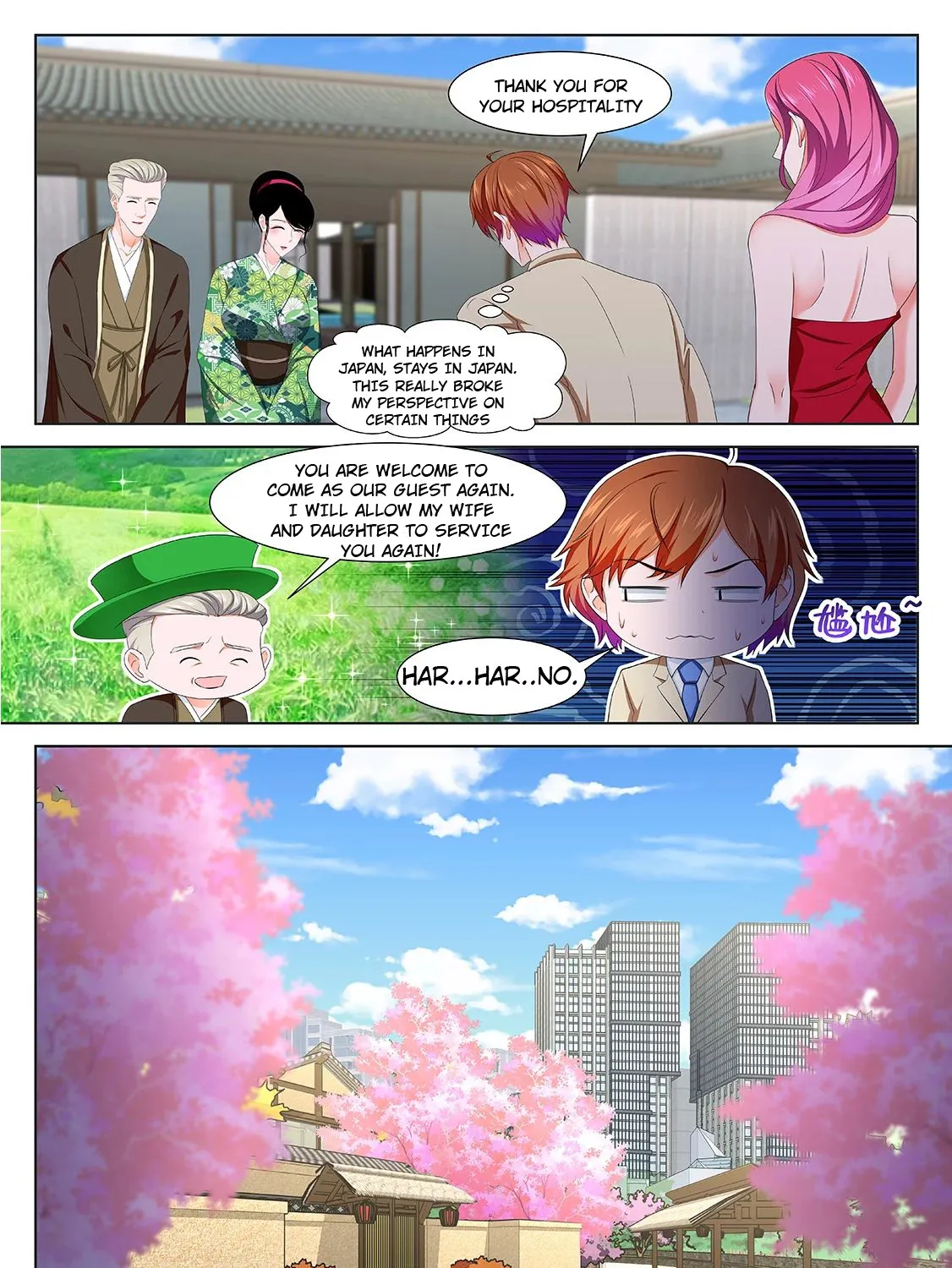 Read Metropolitan System Manga Online