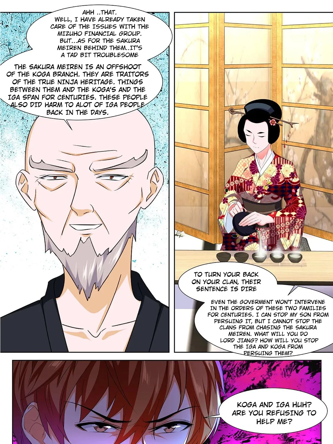 Read Metropolitan System Manga Online