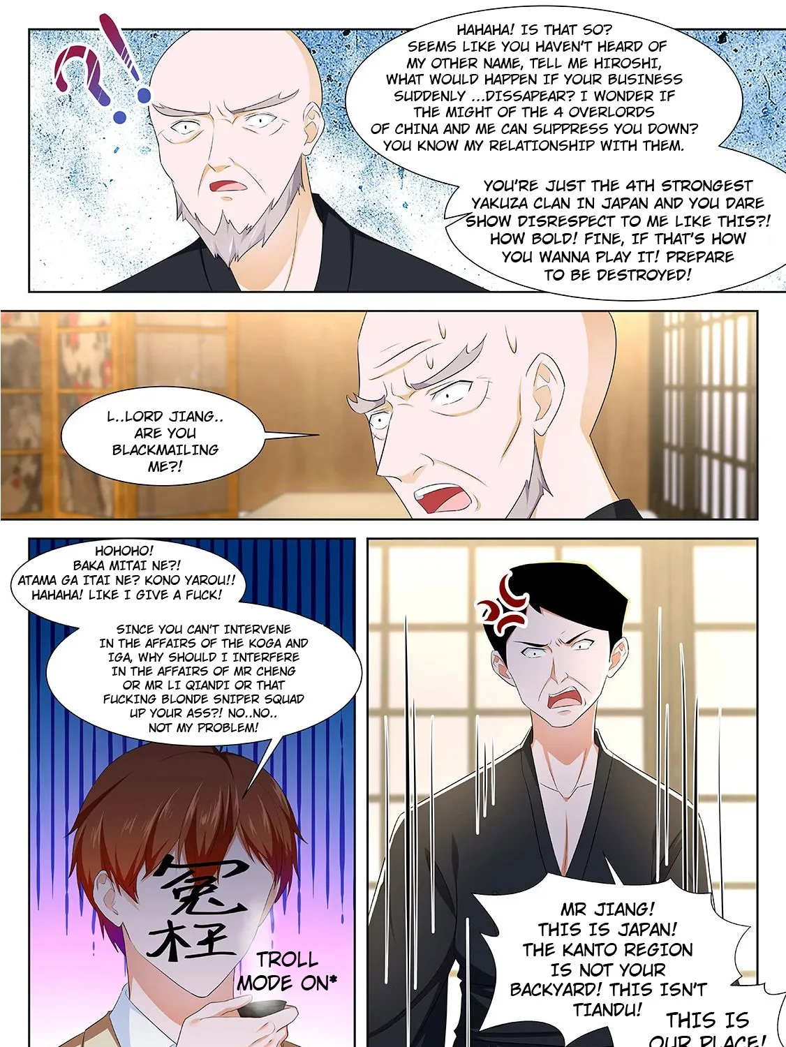 Read Metropolitan System Manga Online