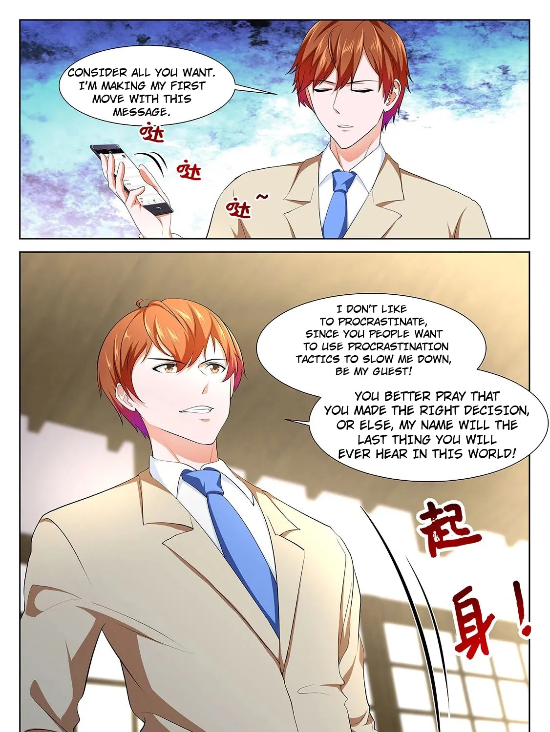 Read Metropolitan System Manga Online