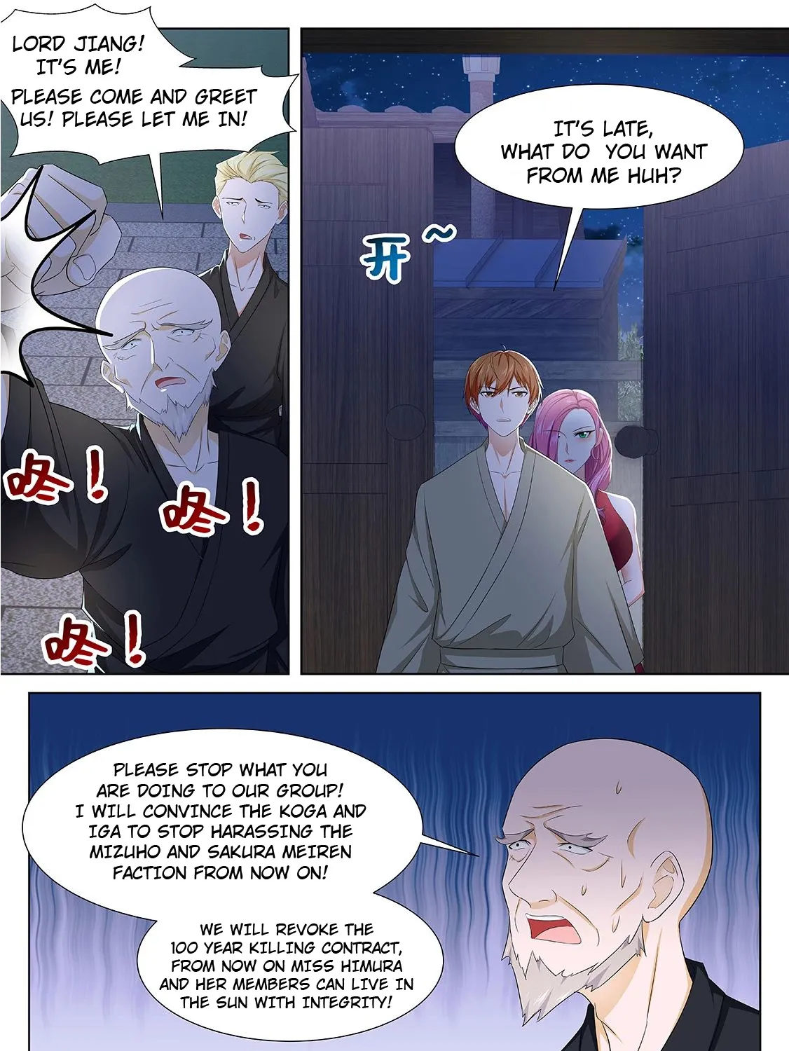 Read Metropolitan System Manga Online