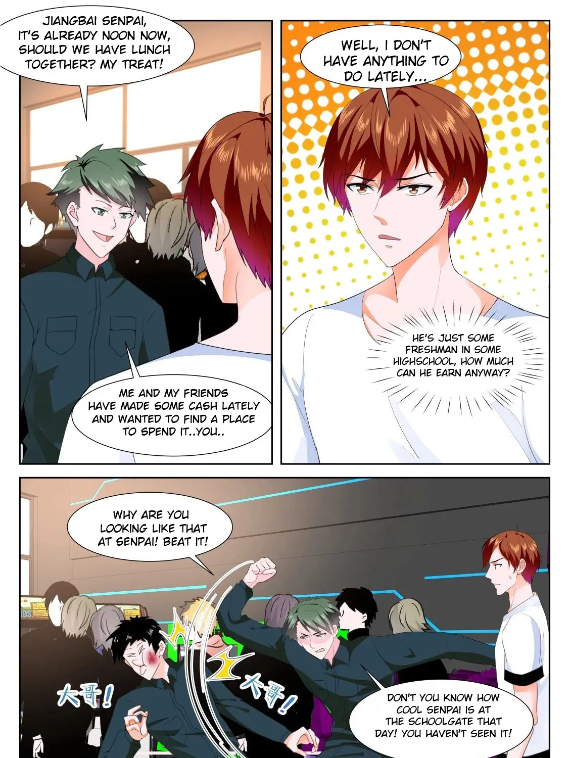 Read Metropolitan System Manga Online