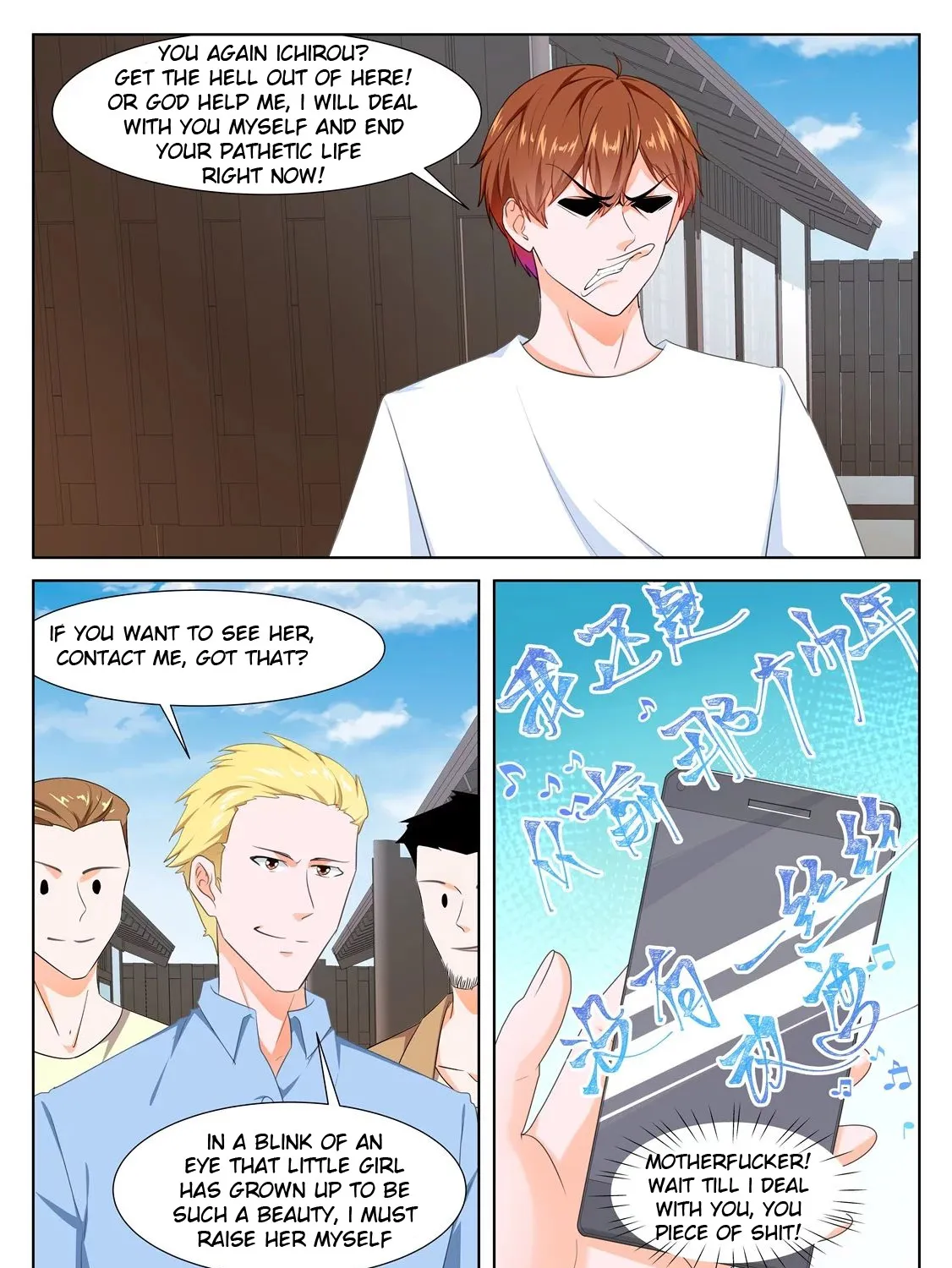 Read Metropolitan System Manga Online