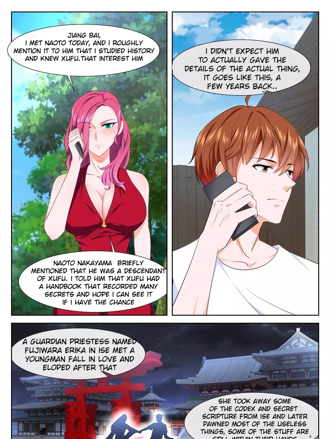 Read Metropolitan System Manga Online