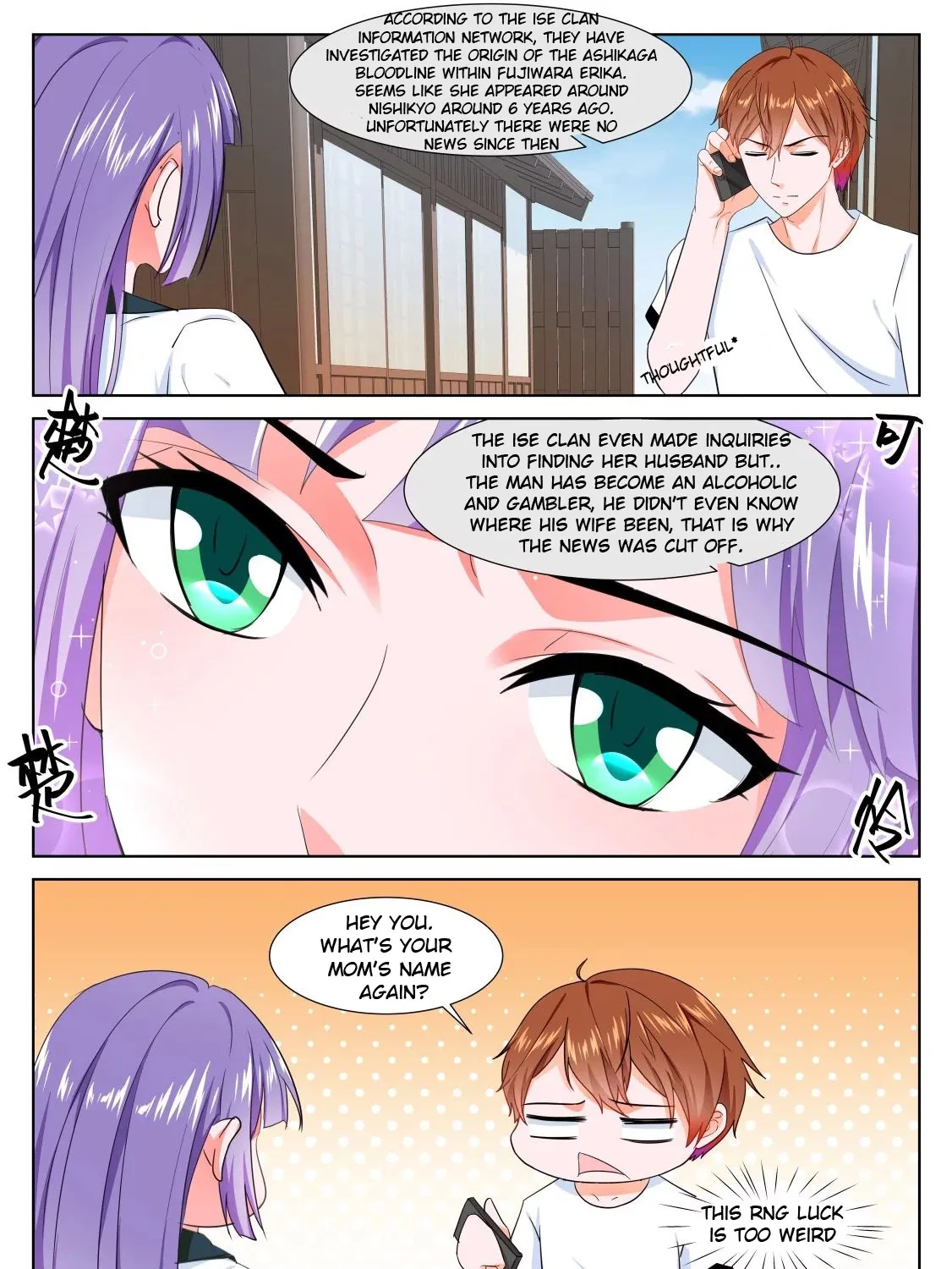 Read Metropolitan System Manga Online