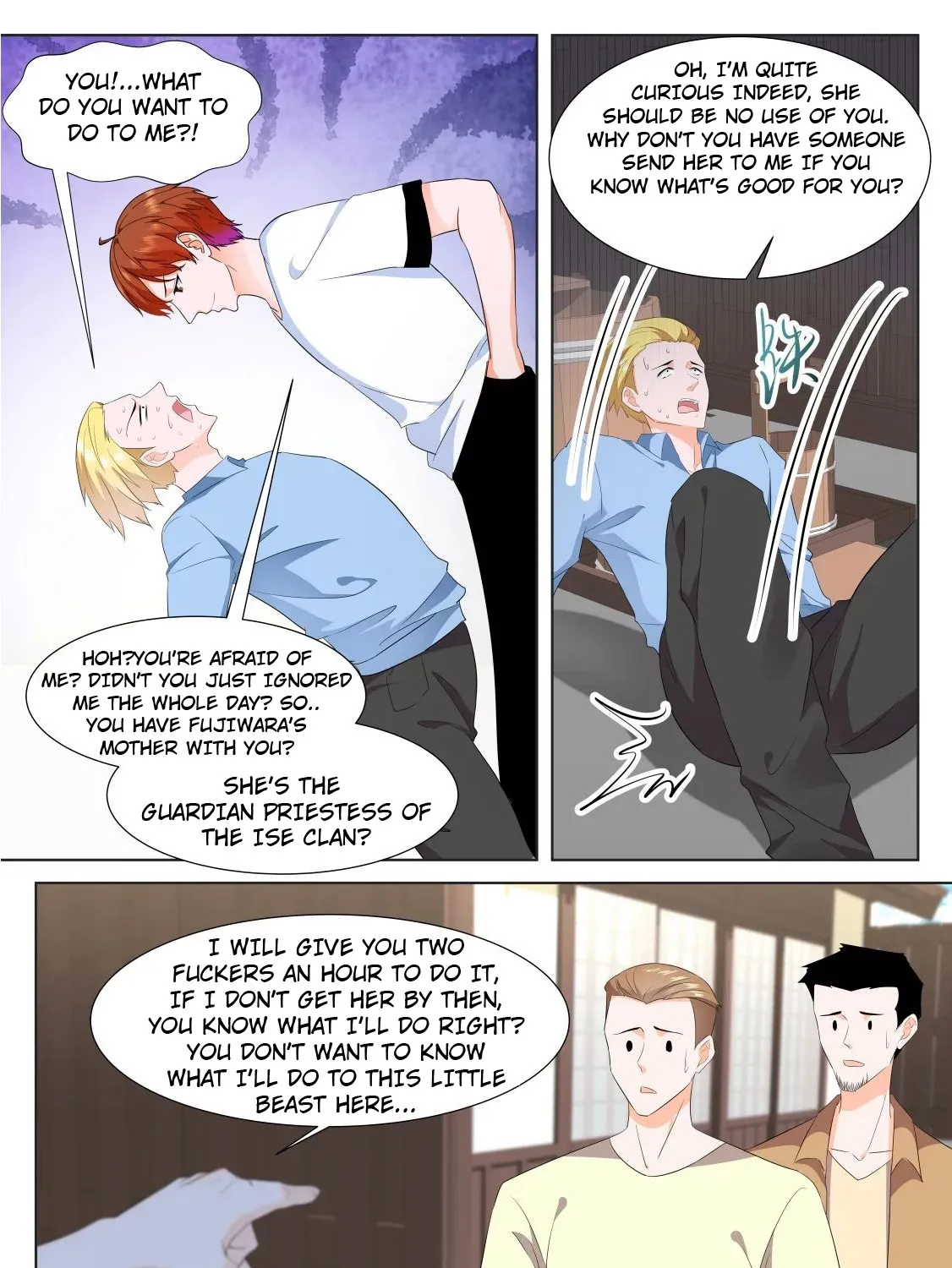 Read Metropolitan System Manga Online