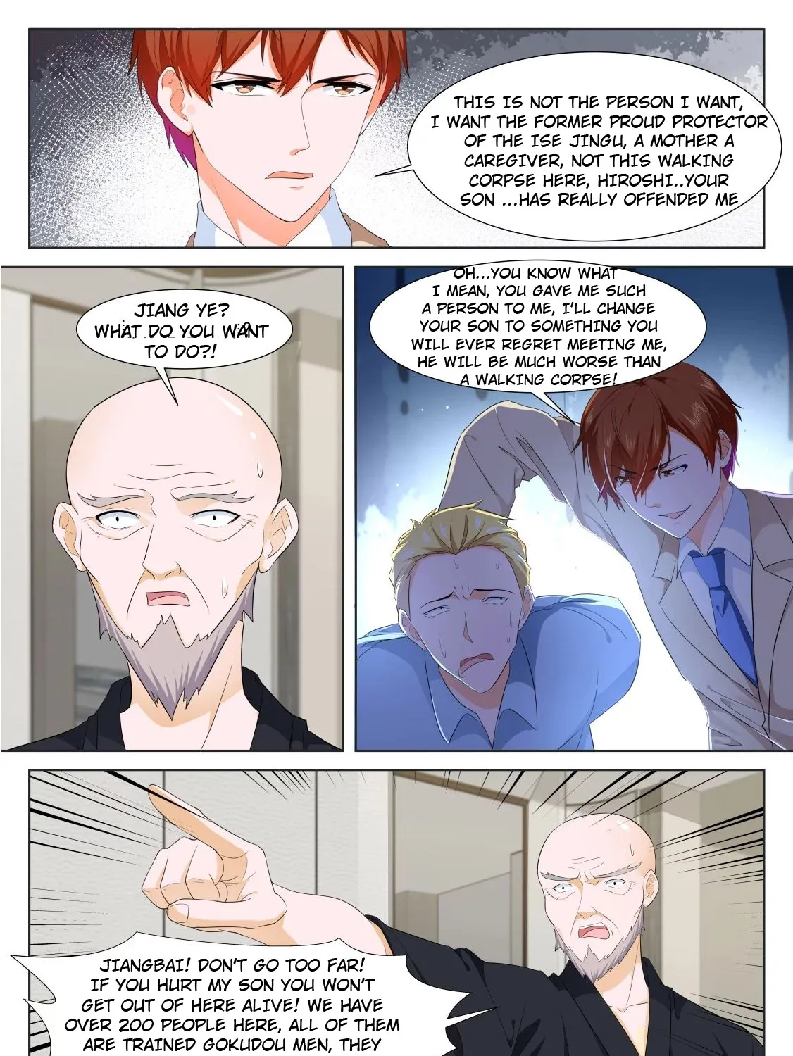 Read Metropolitan System Manga Online