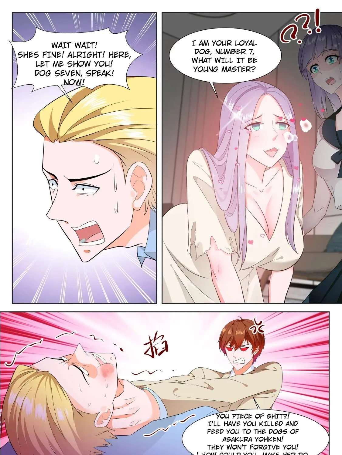 Read Metropolitan System Manga Online