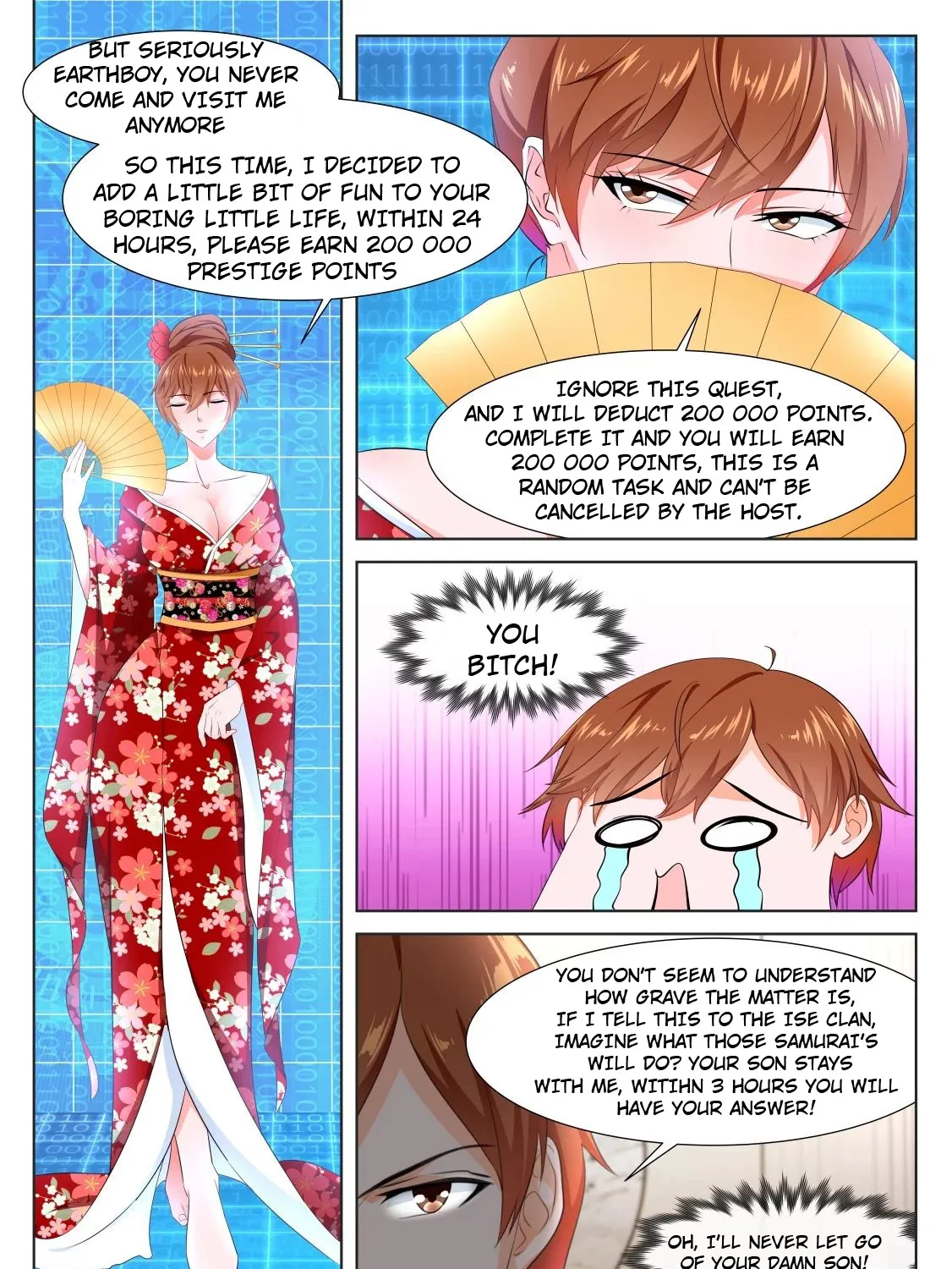 Read Metropolitan System Manga Online