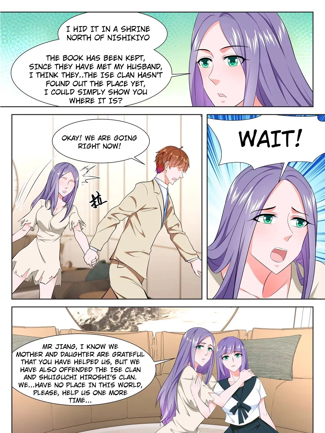 Read Metropolitan System Manga Online