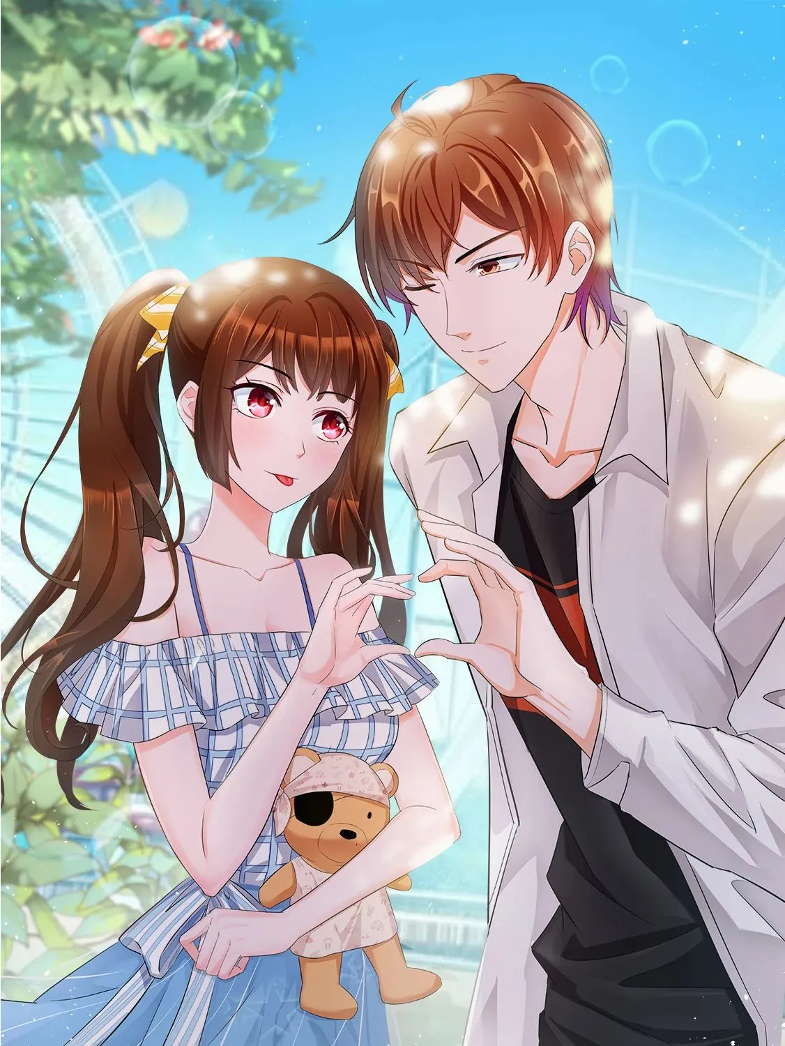 Read Metropolitan System Manga Online