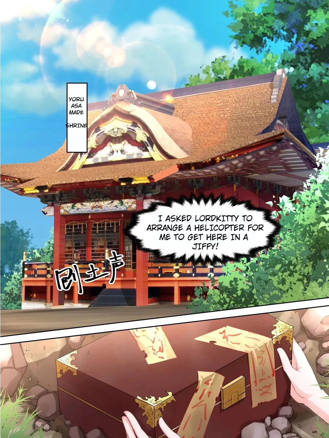 Read Metropolitan System Manga Online