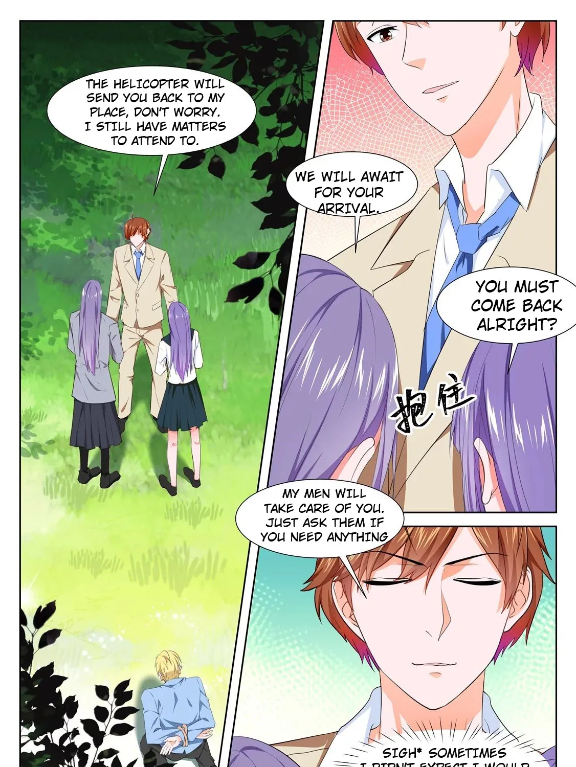 Read Metropolitan System Manga Online