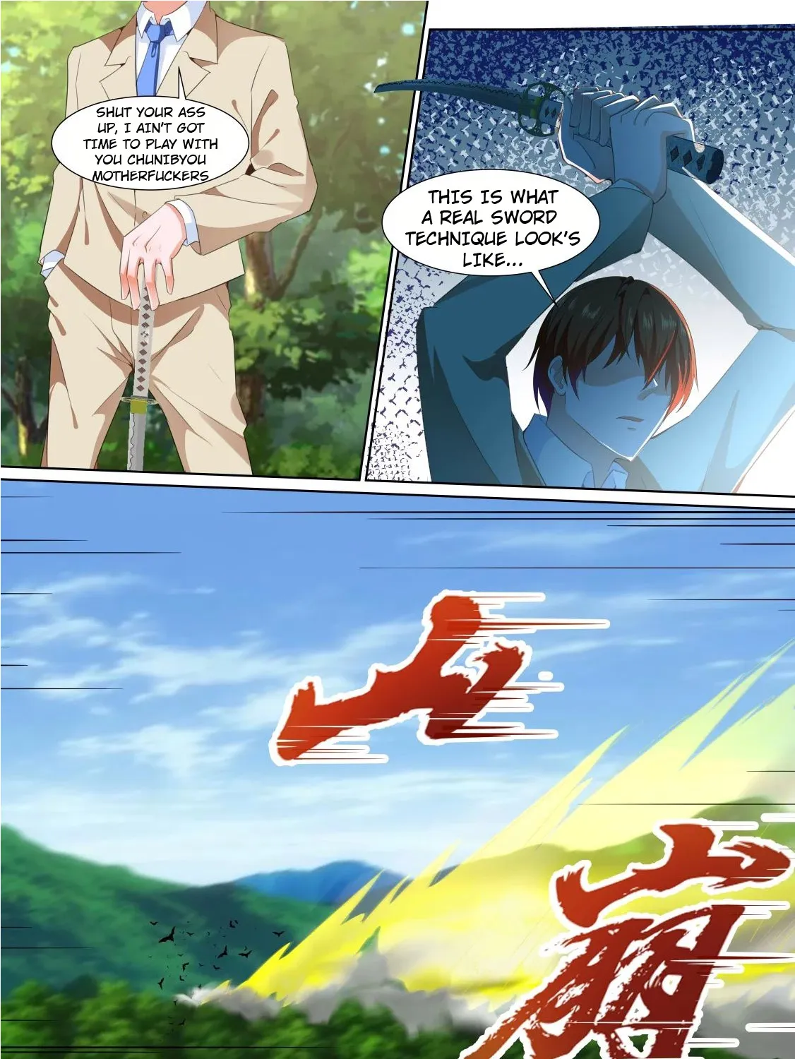 Read Metropolitan System Manga Online