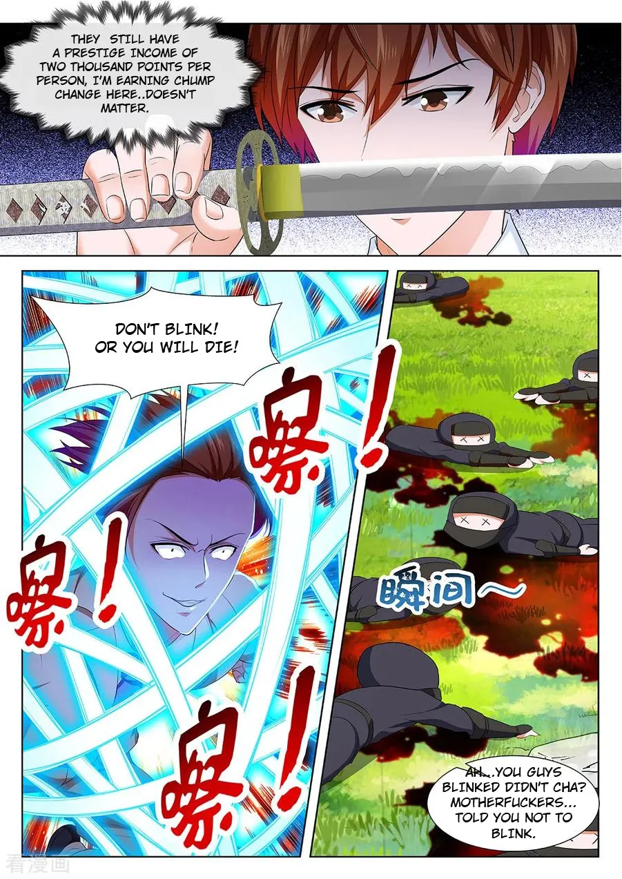 Read Metropolitan System Manga Online