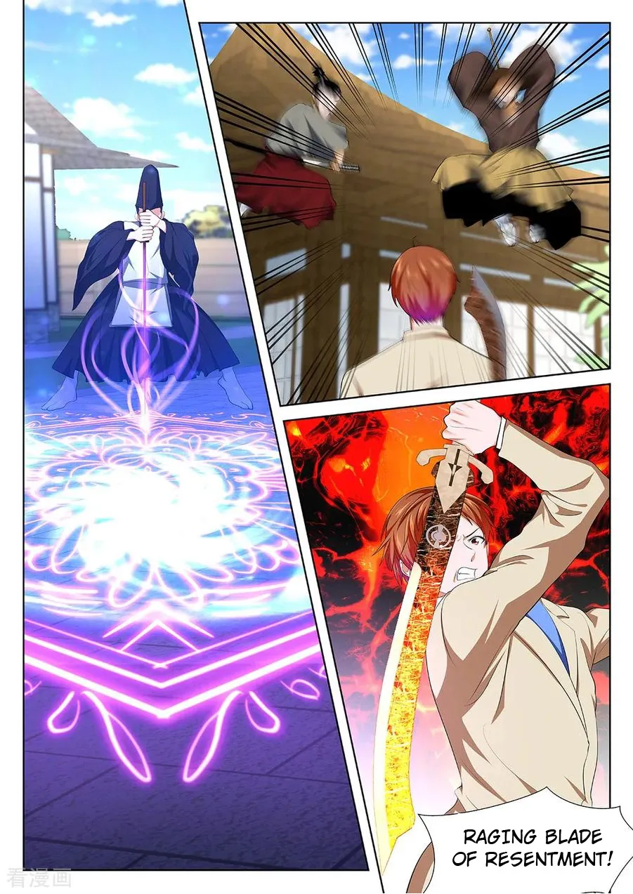 Read Metropolitan System Manga Online