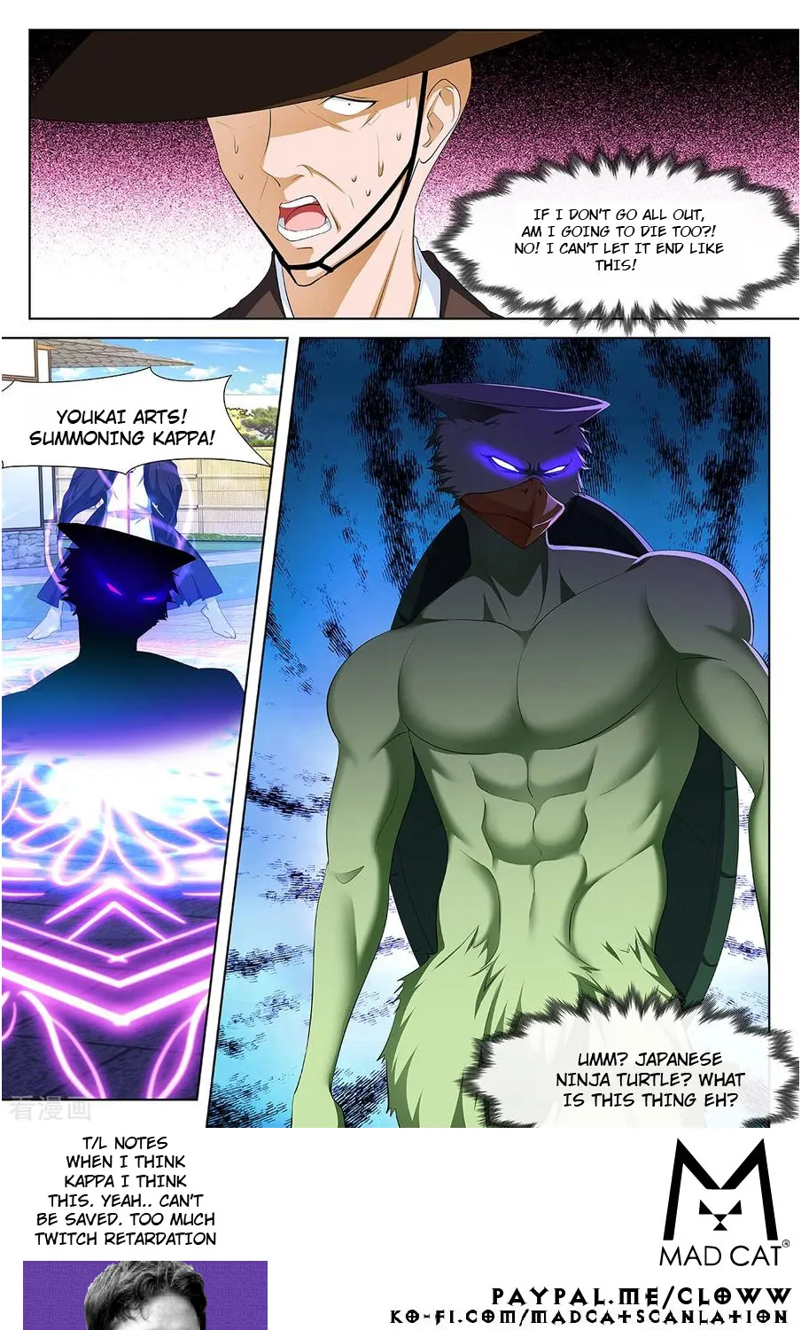 Read Metropolitan System Manga Online