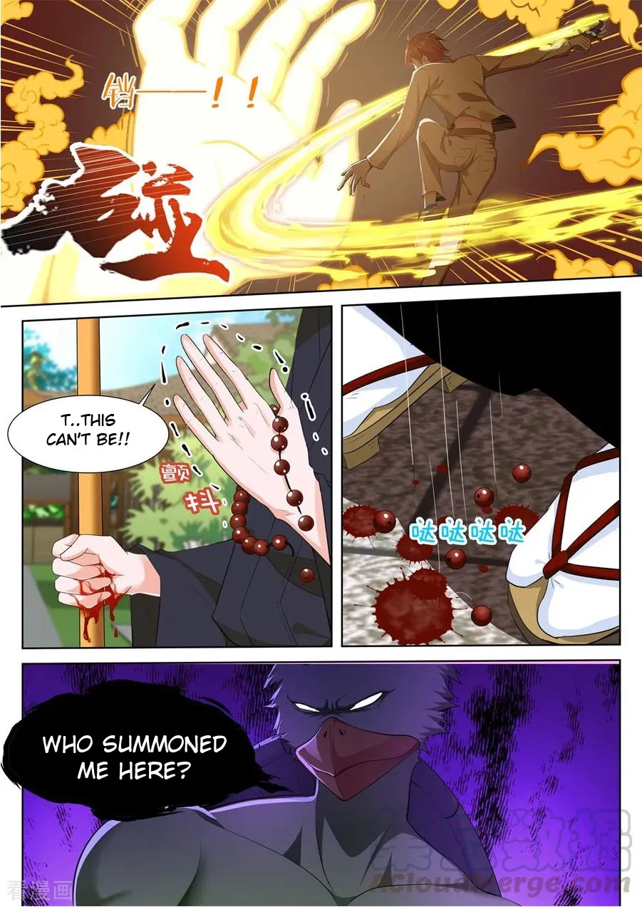 Read Metropolitan System Manga Online